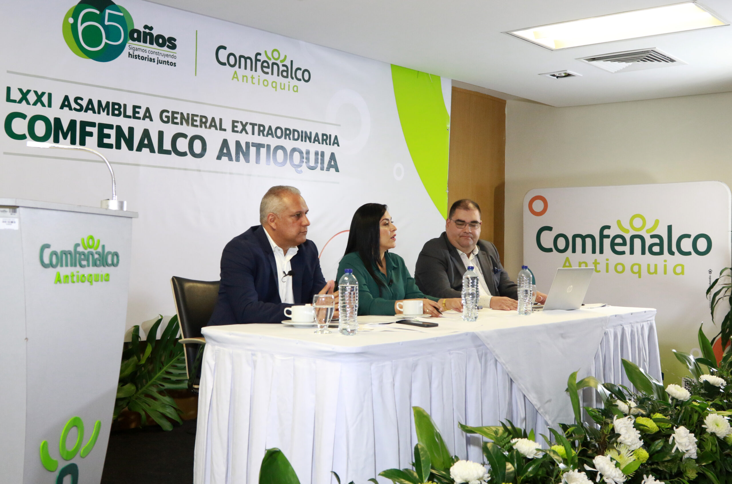 Desde hoy se  fusionan Comfenalco Antioquia y Comfamiliar Camacol